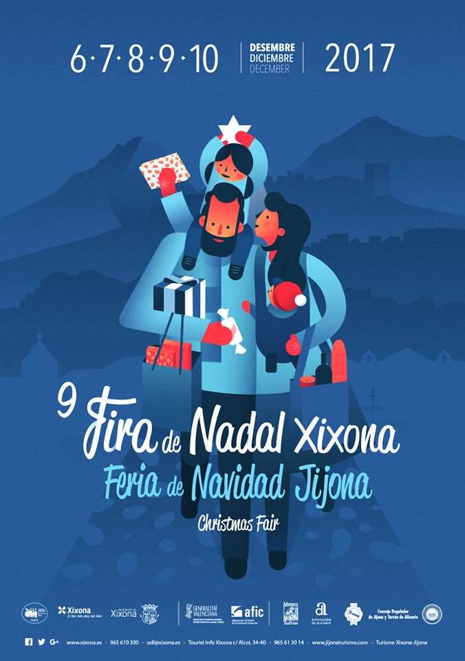 Cartel de la Feria de Navidad Jijona 2017