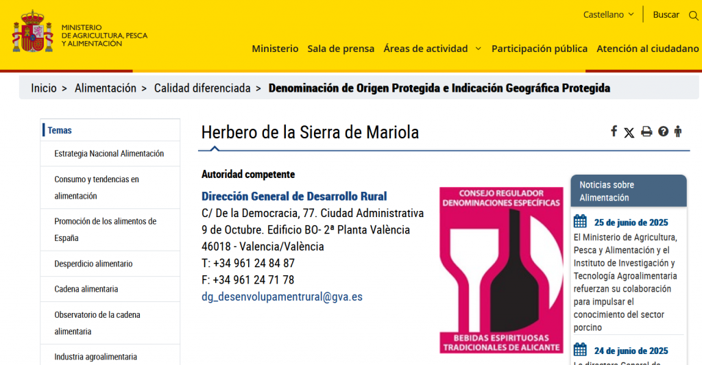 Licores hechos en Alicante: del Herbero a la crema de turrón