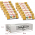 Caja de 12 unidades de turrón de Fruta Antiu Xixona 250gr Etiqueta Blanca