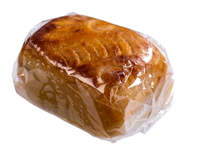 Pan de cadiz turron